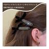 4-Piece Velvet Hair Clip Set for Women - Fashionable Mini Clips with Rhinestones, Elegant Ribbon Design for Everyday & Party Wear