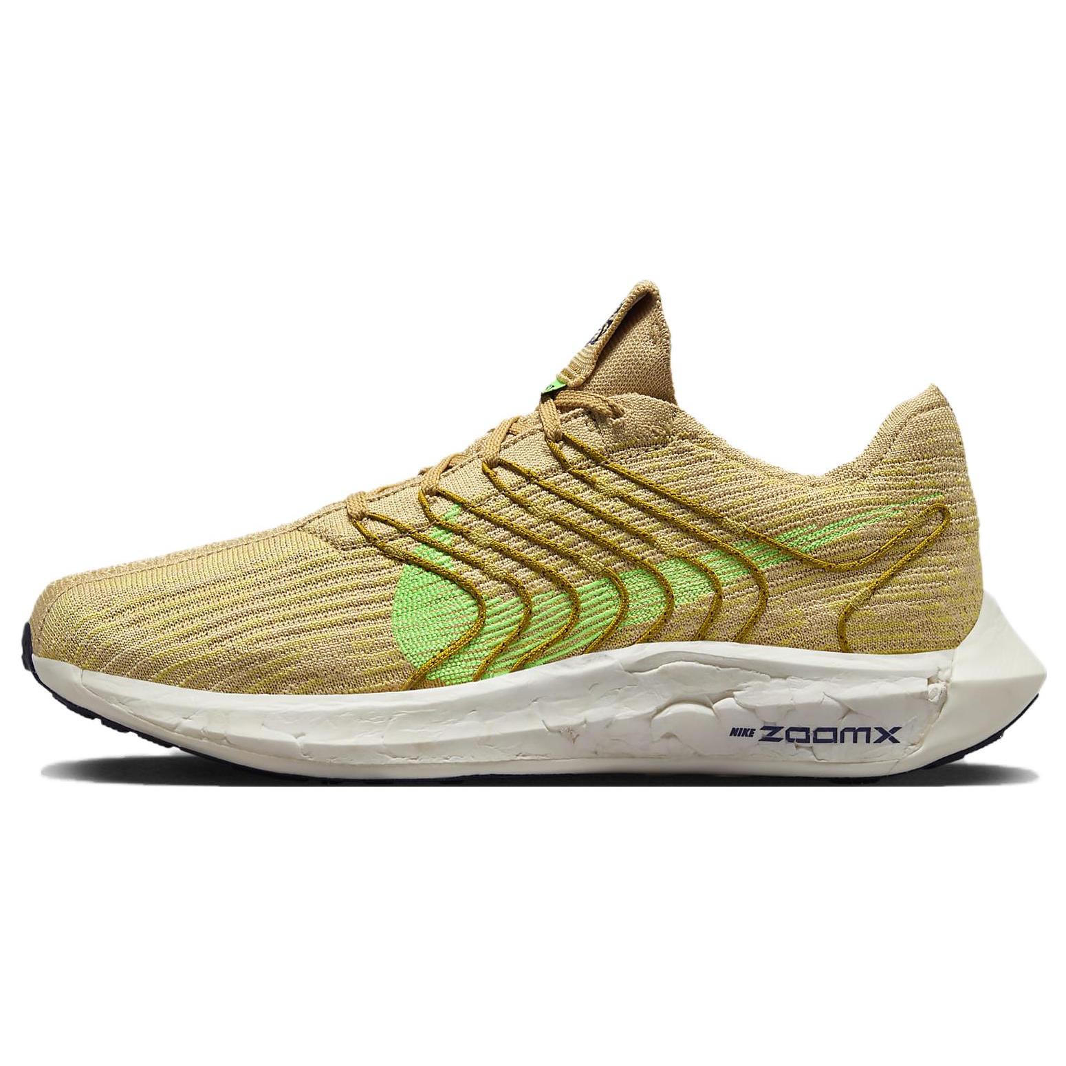

Новые кроссовки для бега по дороге Nike Pegasus Turbo Next Nature Sesame Buff Gold Bronzine Lime Blast DM3413-200 41
