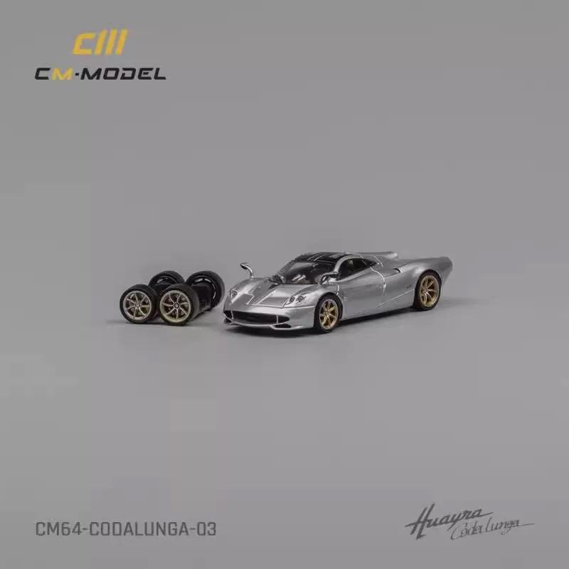 CM Model 1/64 Zonda Huayra Imola Alloy Car Model