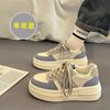 Autumn New Platform Muffin Shoes Women's Summer 2025 Casual Versatile Sports Board Shoes Ins Tide Increase White Shoes