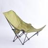 OIMG Foldable Reclining Chair with Leg Rest