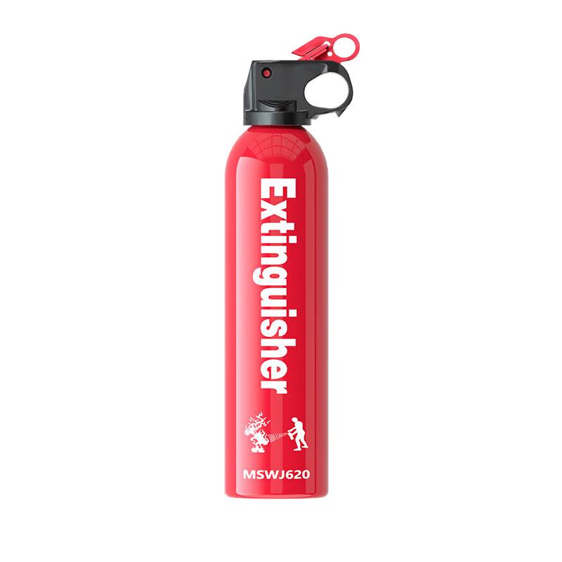 Lieve Portable Water-Based Fire Extinguisher Small