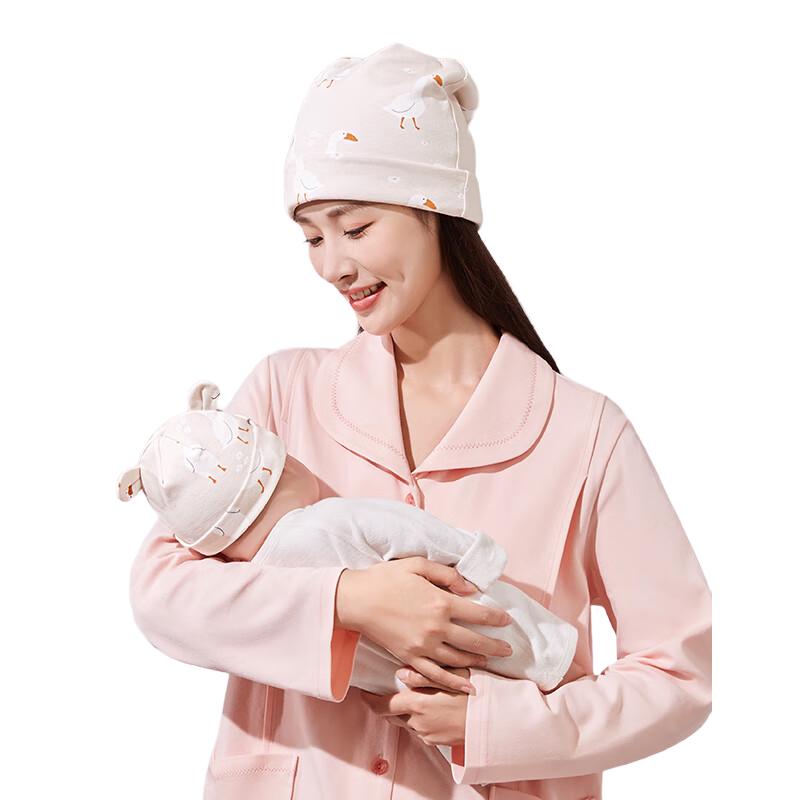 October Crystal Maternity Confinement & Parent-Child Hat