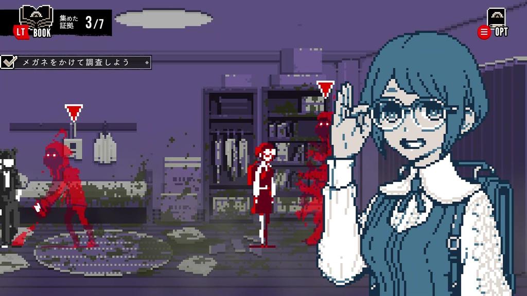 Urban Legend Demolition Center -PS5