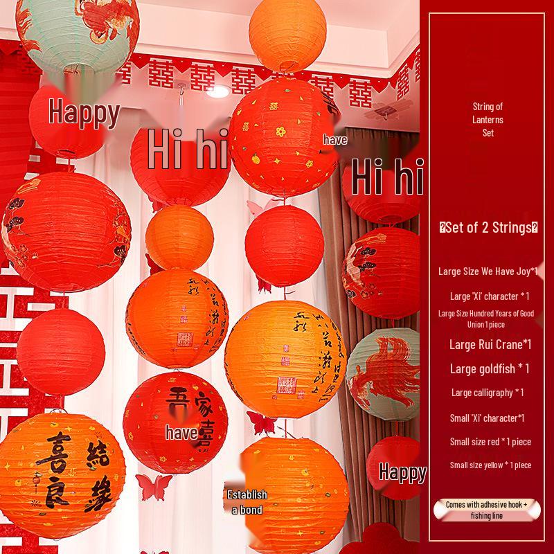 Double Happiness Paper Lantern - Wedding & Engagement Room Decoration