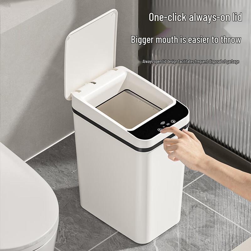 Pattumiera Intelligente con Sensore Xuanyong 12L
