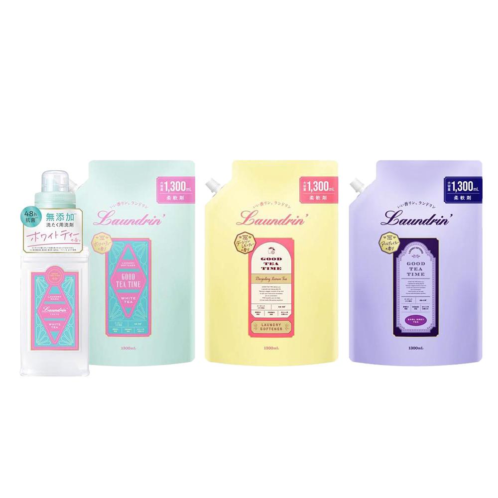 NATURELAB Landrin Fabric Softener 410g  Large Refill 1300ml