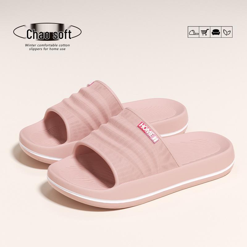 

2025 Unisex Non-Slip Bathroom Slippers - Poop Design, EVA, Comfortable Indoor Footwear for Summer 36-37 (Recommended for 35-36) темно-рожевого кольору