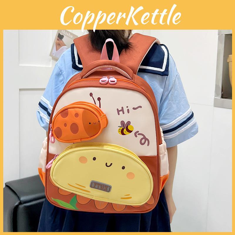 Cartoon Children Sunflower Backpack With Lightweight Design For Education School