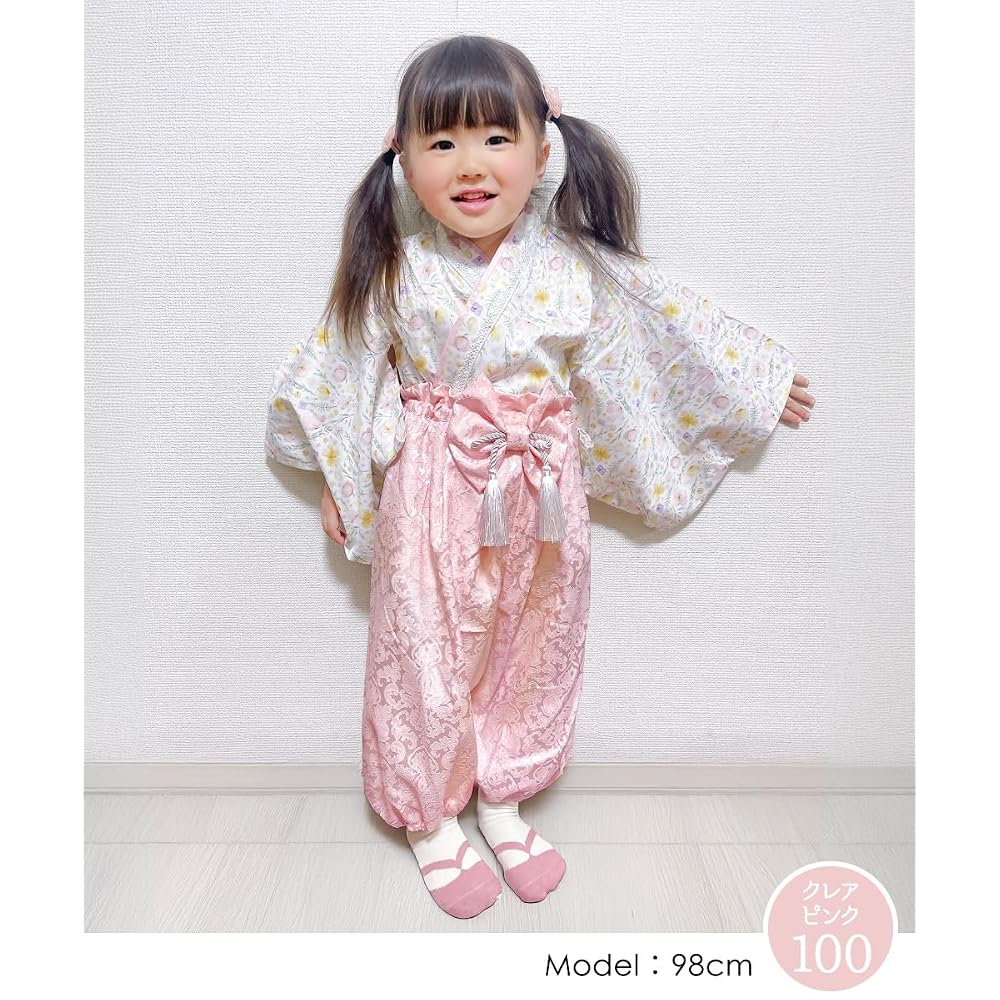 regalo Baby Hakama 2-Piece Set 60-100cm Girls Boys Separate Japanese Formal Wear Baby Shrine Visit