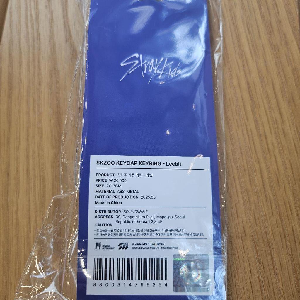 [USED] Lee Know RenoSkiz KARMA Pop-Up Keycap Key Ring