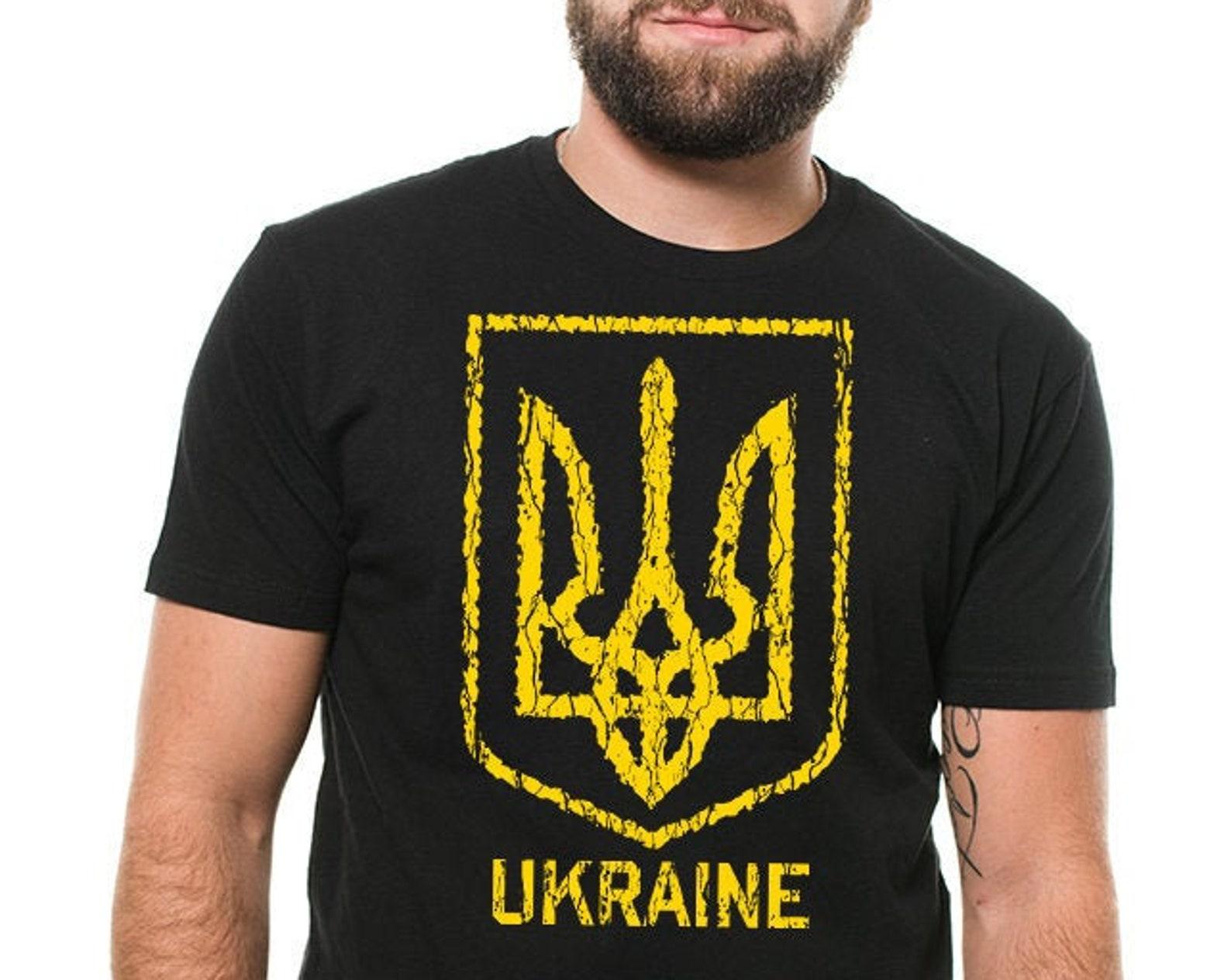 Ukrainian National Shirt Trident Ukraine Shirt Heritage National Day independence Day Ukrainian Trident T-Shirt 3XL