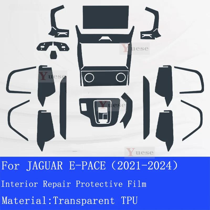 Pro JAGUAR E-PACE -2024 Průhledná TPU Ochranná Fólie na Středovou Konzoli Interiéru Auta Nálepka na Opravu proti Poškrábání