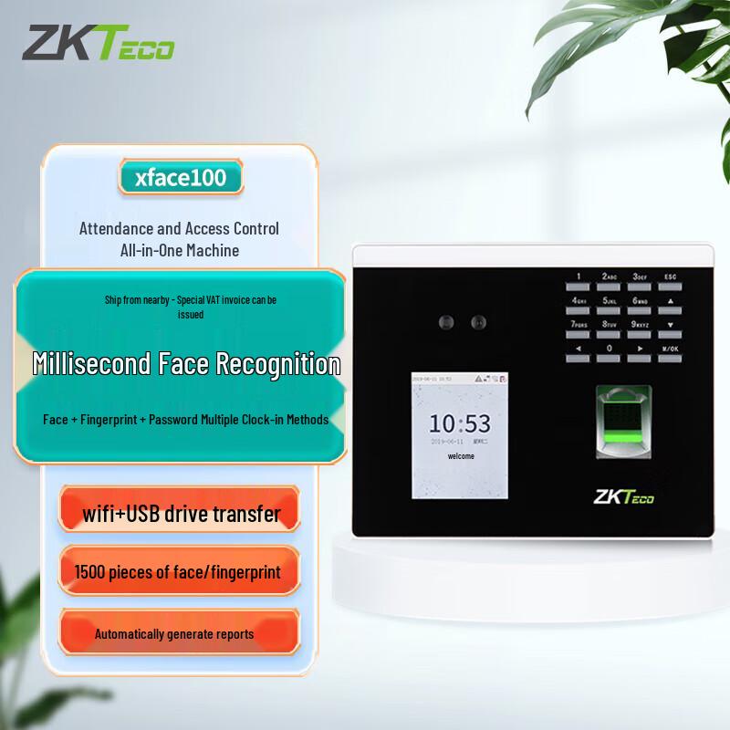 ZKTeco XFace100 Dynamic Facial & Fingerprint Time Attendance & Access Control System