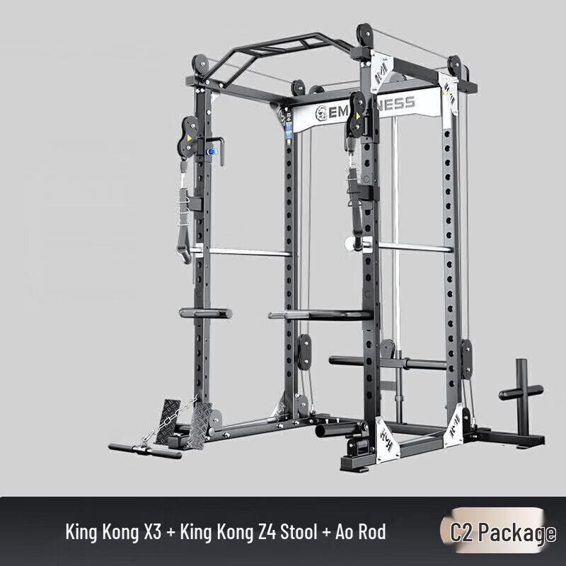 Emai Gold Kong X3 Integrated Smith Machine & Power Cage Trainer