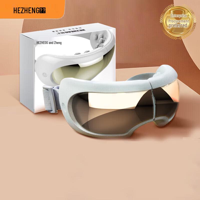 

Hezheng Visual Smart Eye Massager