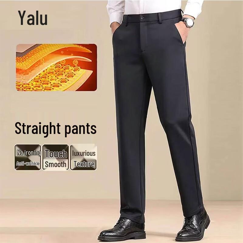 Yalu Men's Wrinkle-Free Business Casual Straight-Leg Trousers