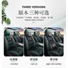 1pc Car Front Seat Cover, Rear Seat Cover All Inclusive Premium PU Leather Mat with Soft Cushion Full Package Protector Cover