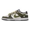 Nike Dunk Slip Resistant Cushioning Abrasion Resistant Low top Skateboard Shoes Unisex White Green DD1391-100(Team144-)