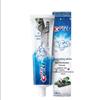 Crest 3D White Charcoal Toothpaste
