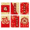 Light Weight Spring Festival For Chinese New Year Red Envelopes New Year Bag Red Purs Lucky Purse