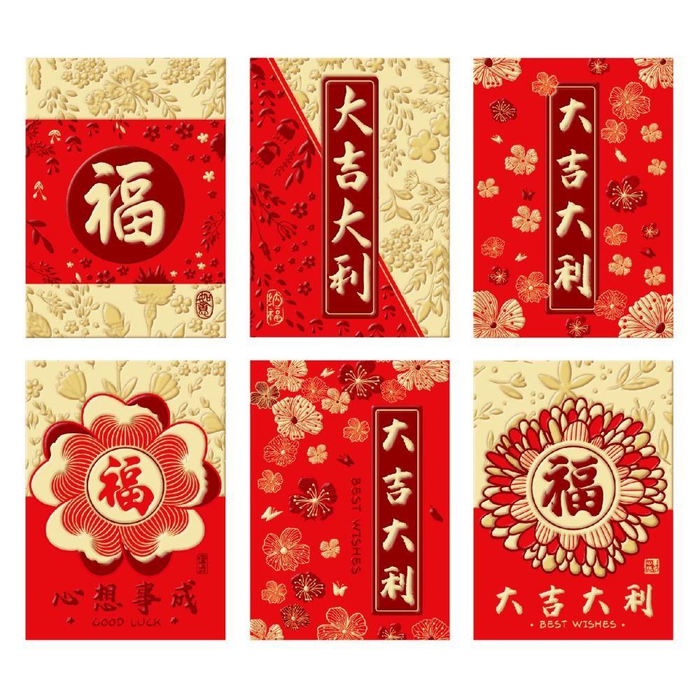 Light Weight Spring Festival For Chinese New Year Red Envelopes New Year Bag Red Purs Lucky Purse