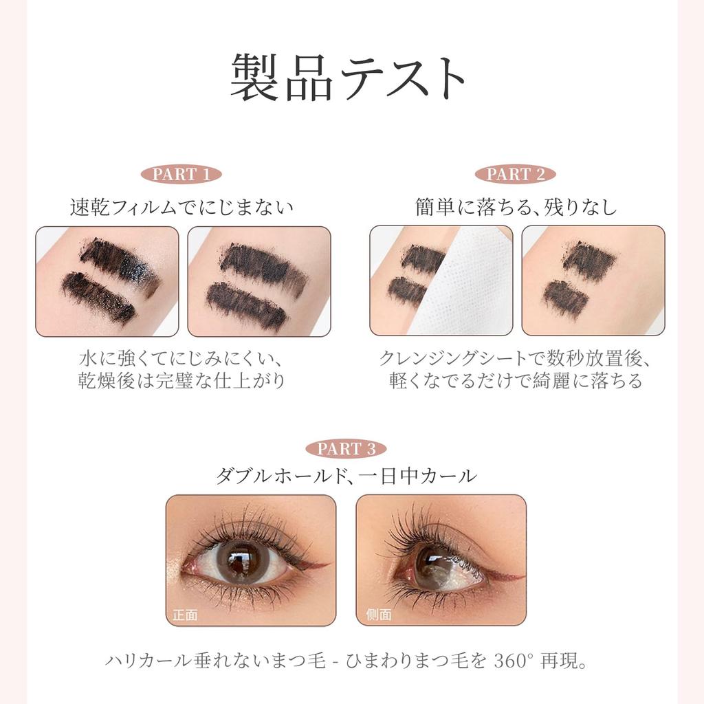 DayaEmmoTQ Mascara Lash Primer 2 in Silky Double-Head [Mascara & 1] Long, Volume, Curl, Long-Lasting, Waterproof, Quick-Drying, Lightweight,