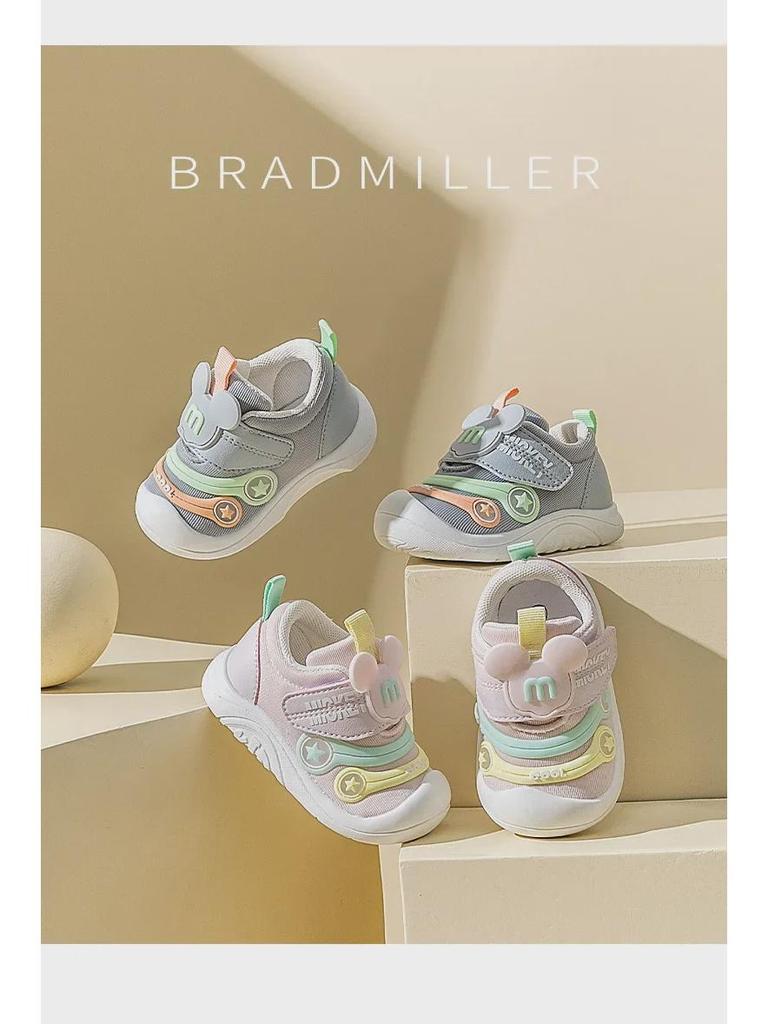 Leichte Cartoon-Babyschuhe: Rutschfeste Kleinkinderschuhe für Jungen & Mädchen