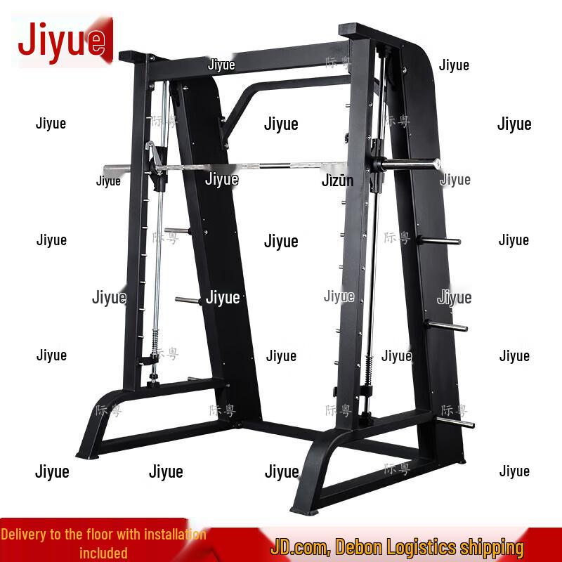Commercial Multi-Functional Weight Bench and Squat Rack