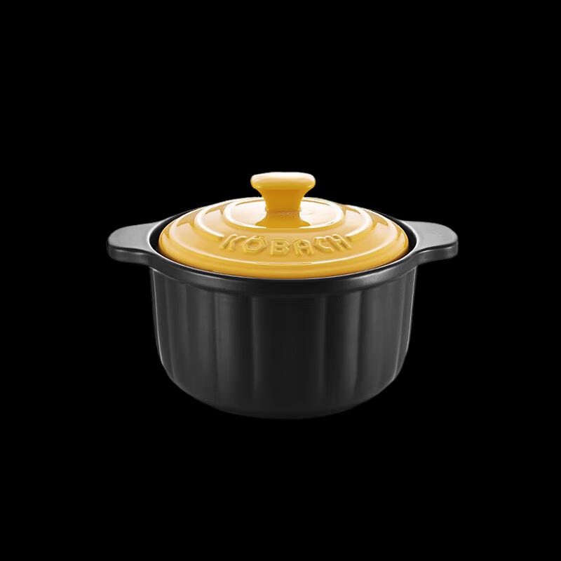 KOBACH Ceramic Pumpkin Soup Pot