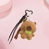 PP Cotton Plush Capybara Keychain Soft Fluffy Capybara Plush Doll Pendant Cartoon Collection Kapybara Key Chain Children Girl