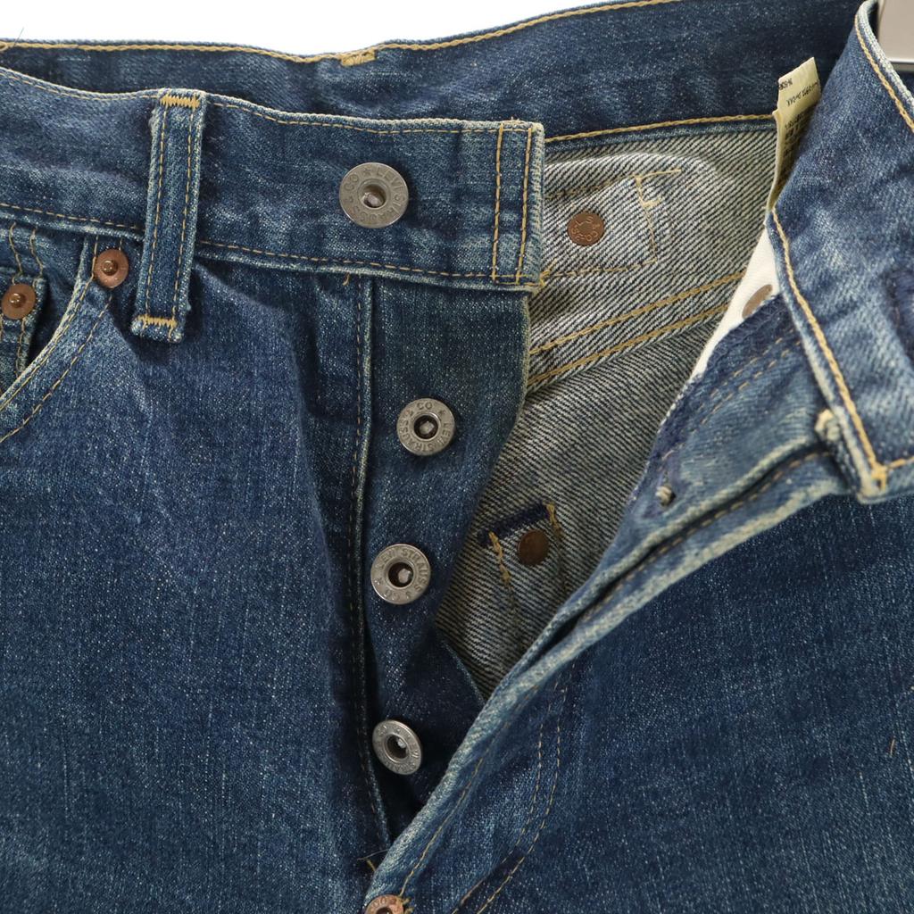 Levi's 90er Jahre Made in Japan 701xx Old Straight Jeans Herren Gebraucht