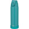Vacuum Insulated Sports Bottle, 0.72L, Turquoise, Keeps Drinks Cold Only, FJR-720 TQS