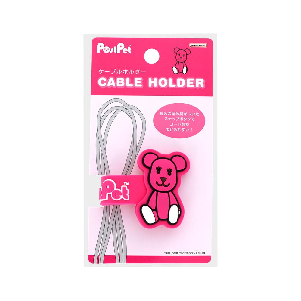 

Stationery PostPet Cable S8350353 Sun-Star Holder, Momo,