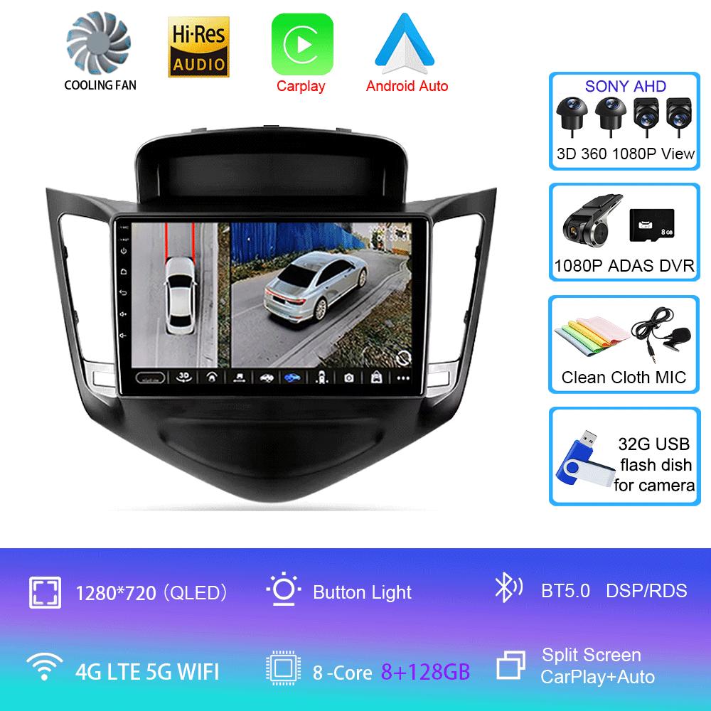 Android 14 Car Radio For Chevrolet Cruze J300 2008 - 2014 Multimedia Video Player Navigation stereo GPS No 2din 2 din dvd