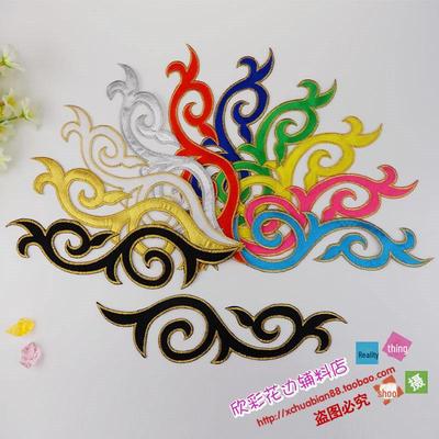 Anime Cosplay Multicolor Embroidered Flower Patch for Clothing