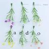 Small Fresh Simulation Starry Fork Handmade Diy Hairpin Flower Garland Headdress Decorative Accessories Artificial Plastic Flower Strings