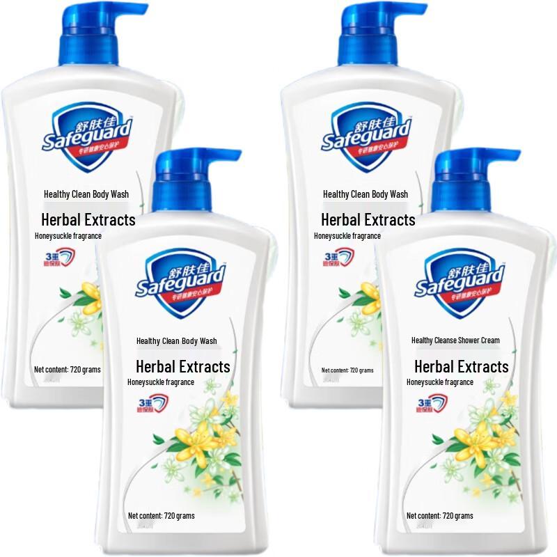 Safeguard Honeysuckle Purifying Shower Gel