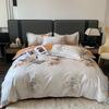 All-Cotton Jacquard Four-Piece Bedding Set