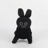 New Forsaken Gubby Plush Roblox Game Peripheral Plush Toy Dolls
