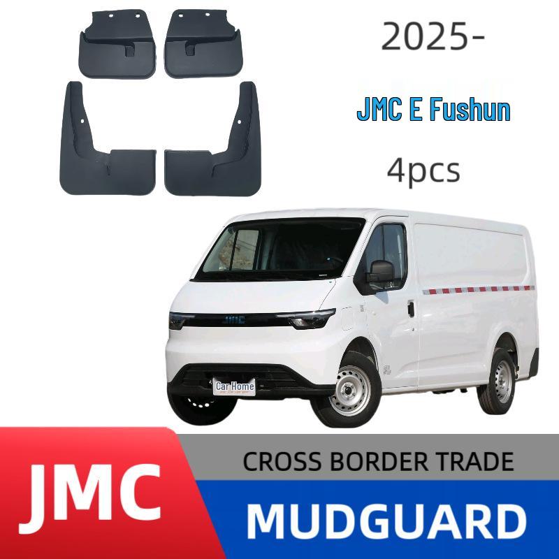 JMC E-Fushun Car Tire Mudguards - Direct Sales & Dropshipping