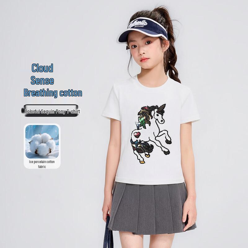 

Girls Cartoon Pony Sequin Short Sleeve T-Shirt 120