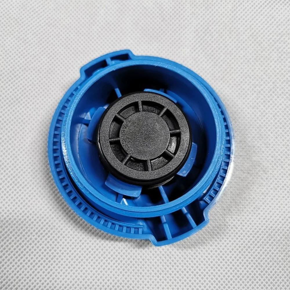 8E0121321 Car Engine Coolant Expansion Tank Cap For