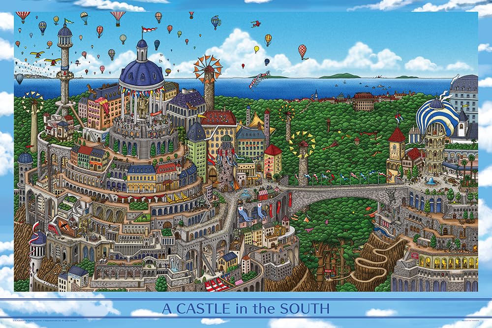 

Пазл-лабиринт из 1000 деталей Детектив Пьер Южный замок (50x75cm)