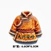 China Travel Souvenirs Suzhou Fridge Magnets Zhejiang Sanya Xinjiang Yunnan Nanjing Guizhou Gansu Fridge Stickers Birthday Gifts