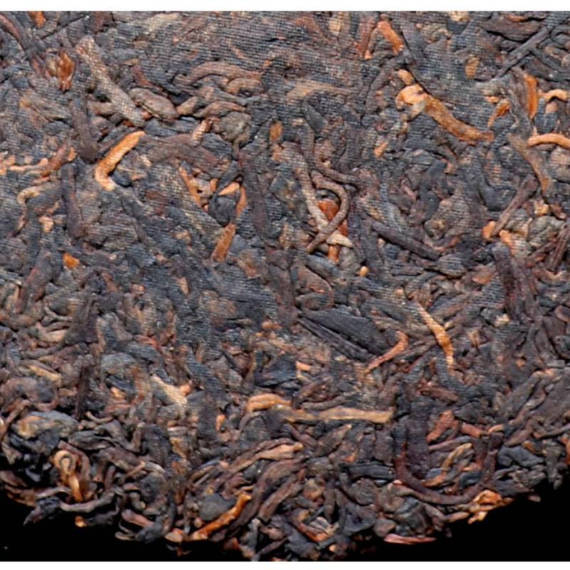 Bulang Mountain Ripe Pu-erh Tea Ancient Tree Premium Yunxiang Cake 357g