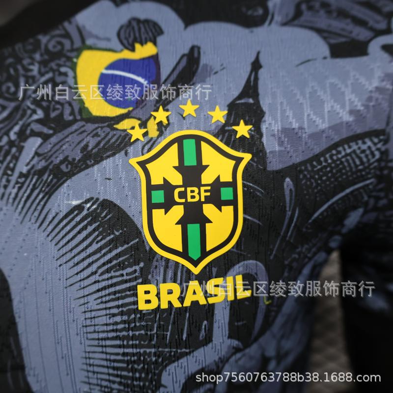 Brazilijos nacionalinės komandos žaidėjo versijos specialūs futbolo marškinėliai 2024-25Brazilijos specialūs marškinėliai