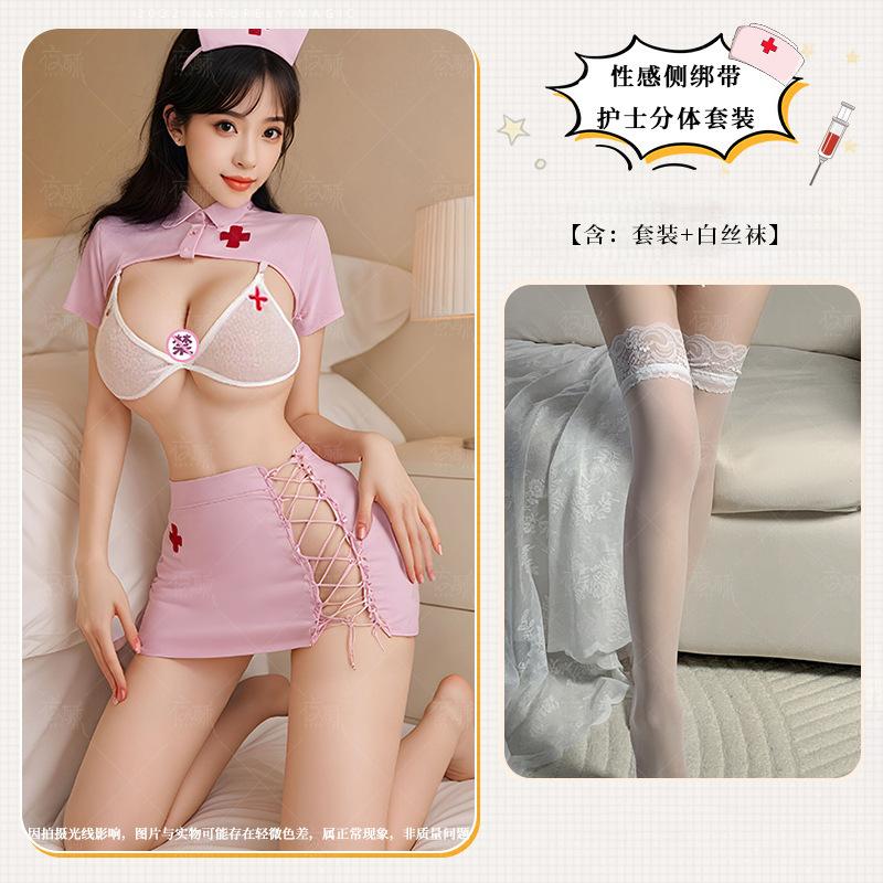 New Nurse Uniform Sexy Underwear Women's Free Passion Bed Flirting Seduction Small Breasts Sexy Suit