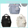 School Student Gift Waterproof Backpack Travel Bag Large Capacity Simplicity