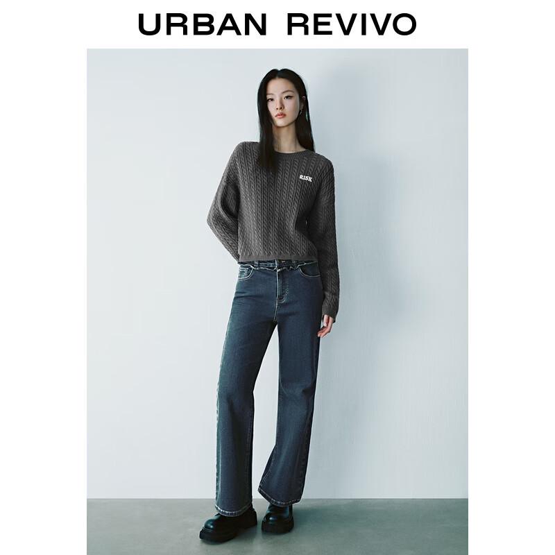 UR Women's Retro Color-block Cable Knit Sweater